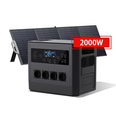 Uzlādes stacija 2000w